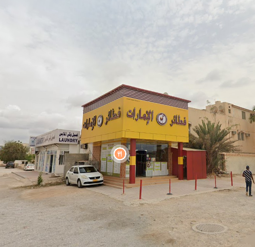 Fried Chicken Unlimited